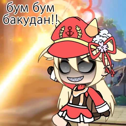 Гачимучи с Клишкой❤️💥 :: @fStikBot Гачимучи с Клишкой❤️💥 :: @fStikBot -