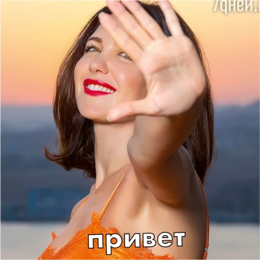 klimova klimova -