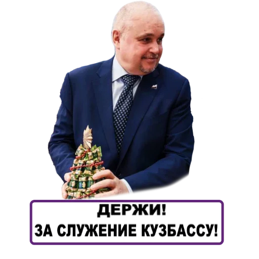 kemerovo kemerovo -