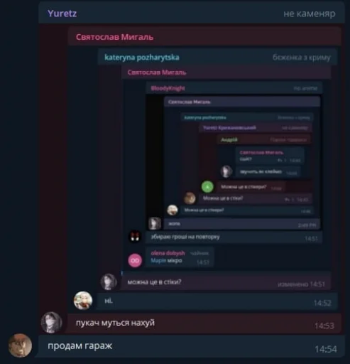 text text screenshot software