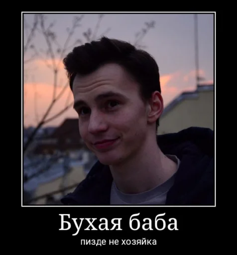 human face human face person screenshot