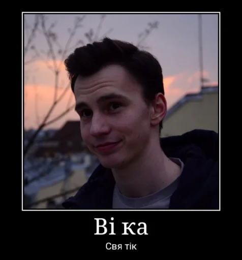 human face human face person screenshot