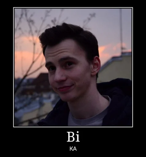 human face human face person screenshot