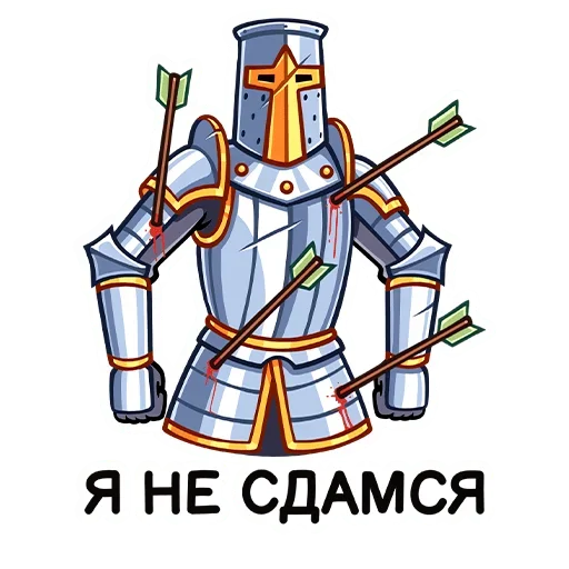 Найт от @stickers_vk Найт от @stickers_vk -