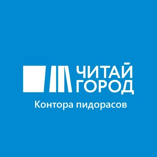 Книжные мемы @knigiimem Книжные мемы @knigiimem -