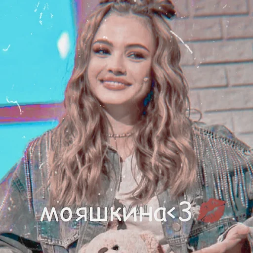 валька💋 валька💋 -