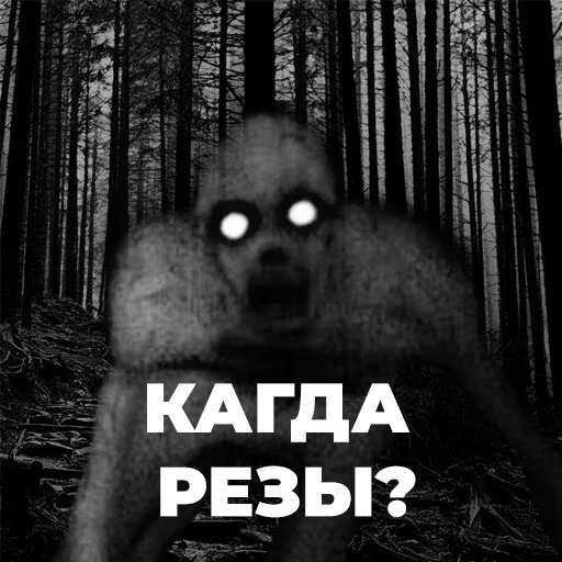 КАГДАРЕЗЫ КАГДАРЕЗЫ -