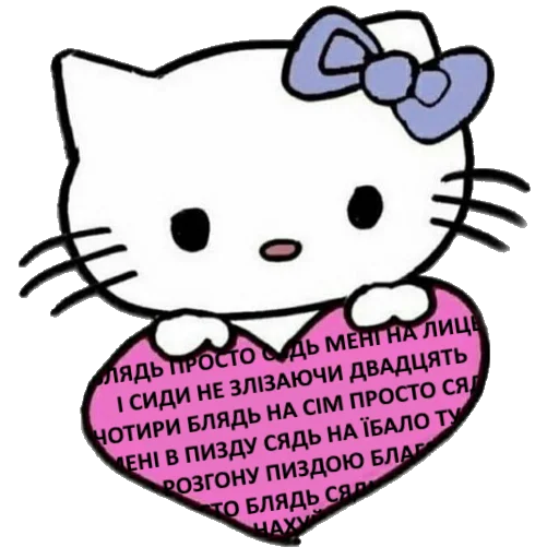 лю @blyadtoivo лю @blyadtoivo -