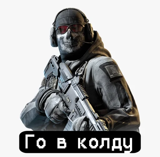 Колдушка :: @fStikBot Колдушка :: @fStikBot -
