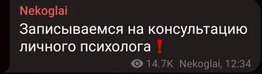 коля стрейт-альтушка :: @fStikBot коля стрейт-альтушка :: @fStikBot -