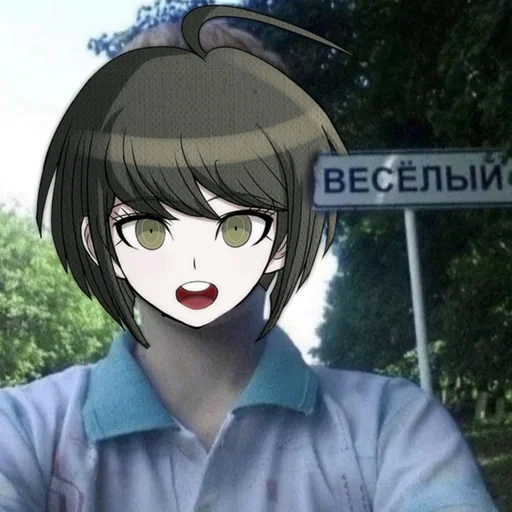какой еще комар блин by @fStikBot какой еще комар блин by @fStikBot -