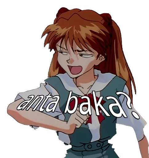 Sticker NGE - 9 Sticker NGE - 9