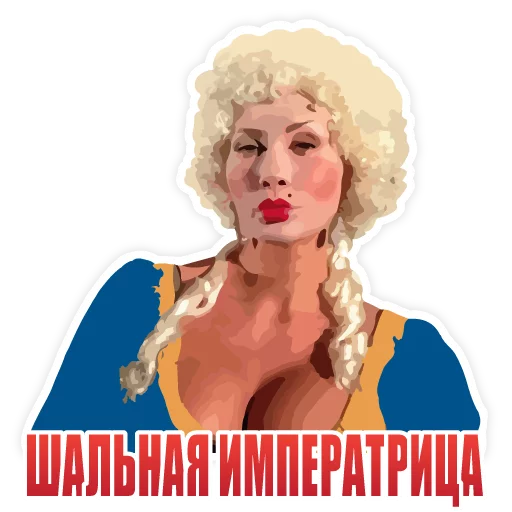Комсомолка for fun Комсомолка for fun -