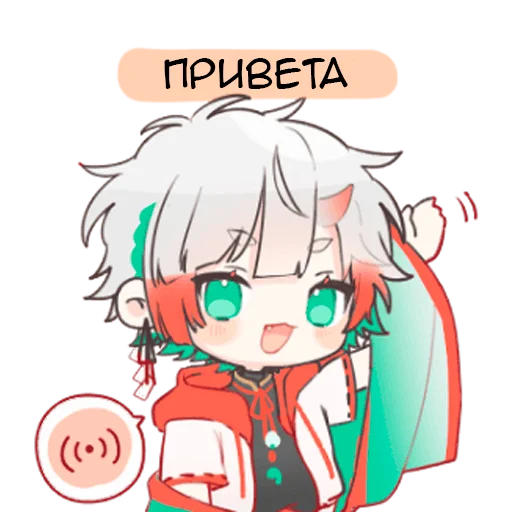 Кони-кун - @tg_sticks Кони-кун - @tg_sticks -