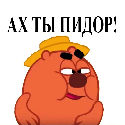 kopatich kopatich -