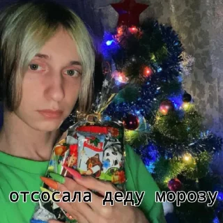 Sticker корейка Даша♡ - 3 Sticker корейка Даша♡ - 3