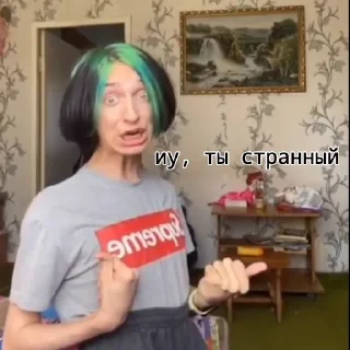 Sticker корейка Даша♡ - 8 Sticker корейка Даша♡ - 8