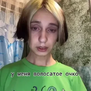 Sticker корейка Даша♡ - 6 Sticker корейка Даша♡ - 6