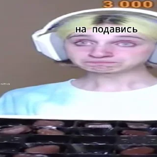 Sticker корейка Даша♡ - 5 Sticker корейка Даша♡ - 5