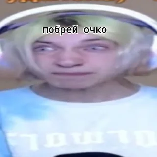 Sticker корейка Даша♡ - 9 Sticker корейка Даша♡ - 9