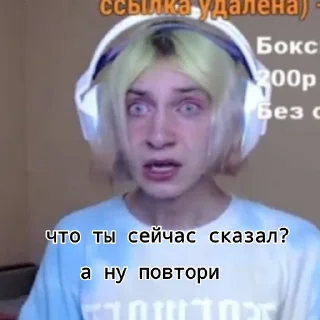 Sticker корейка Даша♡ - 2 Sticker корейка Даша♡ - 2