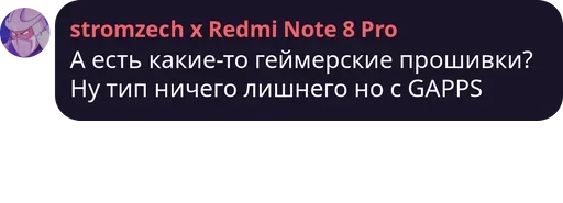 text text screenshot font