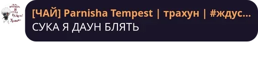 text text screenshot font