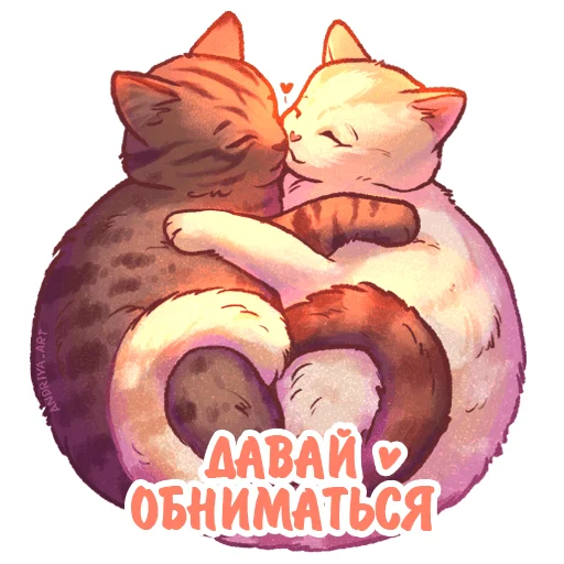 Котики и фразочки @kotiki_i_frazochki Котики и фразочки @kotiki_i_frazochki -