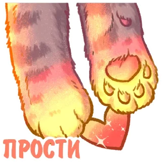 Sticker Котики и фразочки 2 @kotiki_i_frazochki - 6