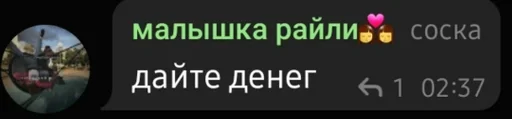 мем кпш @kpshoddaaaa :: @fStikBot мем кпш @kpshoddaaaa :: @fStikBot -