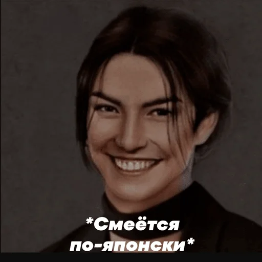 human face human face smile portrait