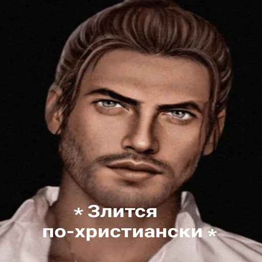 human face human face man portrait