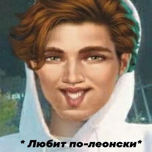 text text human face person