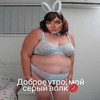 Клуб романтики головного мозга Клуб романтики головного мозга - human face