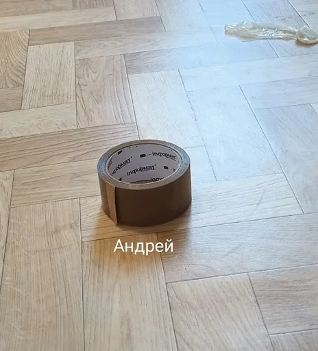 Дядя Боря с мшк фрд тим :: @fStikBot Дядя Боря с мшк фрд тим :: @fStikBot - person
