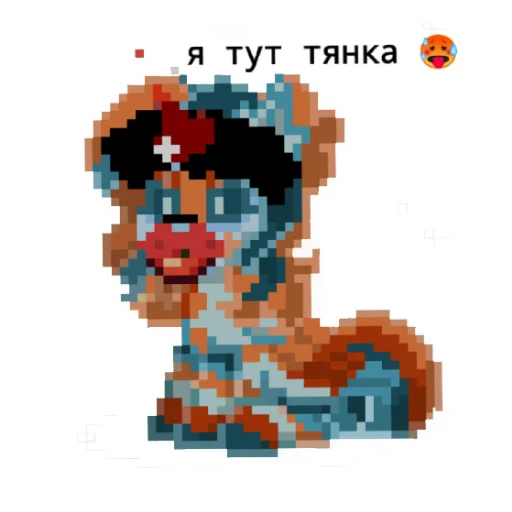 кто скопирует тот гей:> кто скопирует тот гей:> -