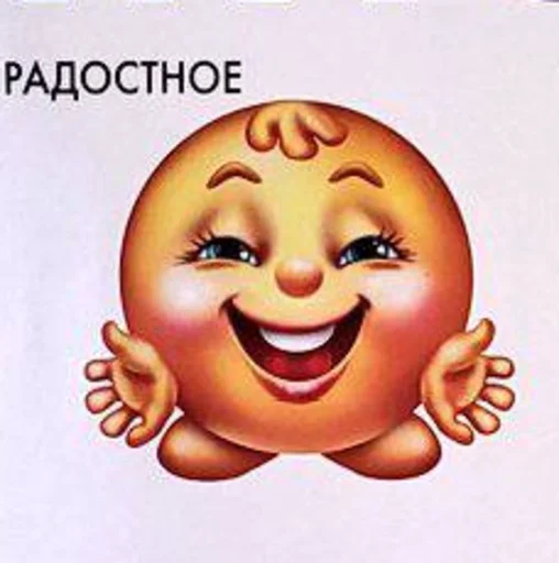 kolobok kolobok -