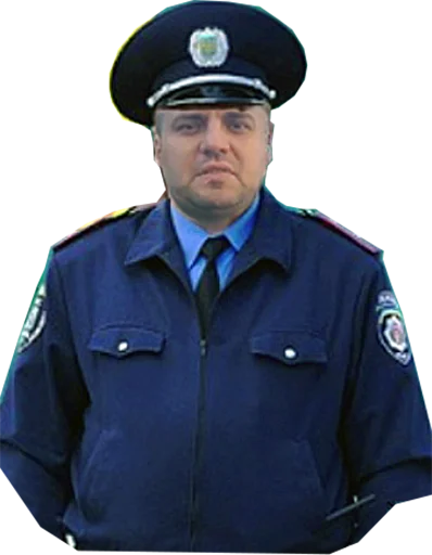 Кубильда 1 Кубильда 1 -