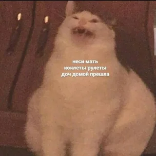 Sticker кукарена - 11