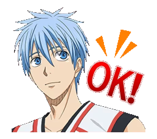 Kuroko No Basket Vol.2 :: @TgSticker