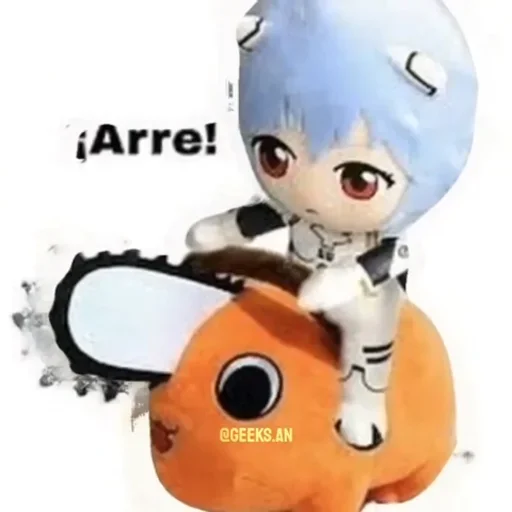 rei plush (kuska edition) rei plush (kuska edition) -
