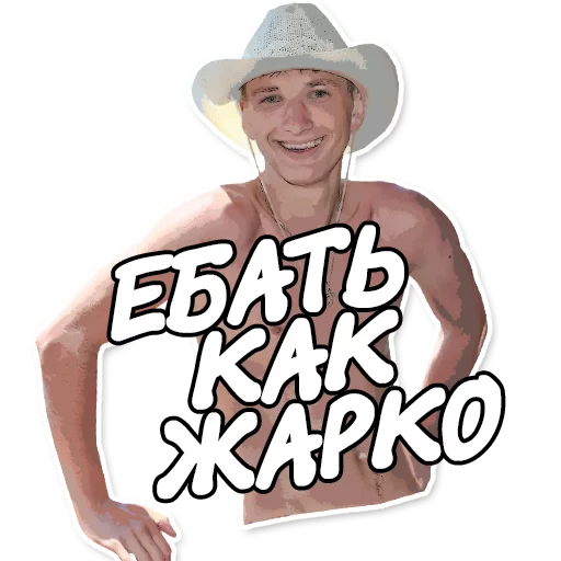 Тех Отдел Тех Отдел -