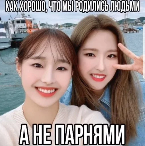loonaqueens :: @fStikBot loonaqueens :: @fStikBot -