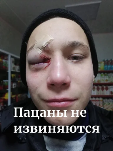 Создать стикеры|@EmojiRuBot Создать стикеры|@EmojiRuBot -