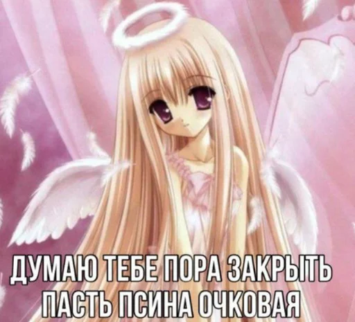 Создать Стикеры 👉@EmojiCatalogbot Создать Стикеры 👉@EmojiCatalogbot -