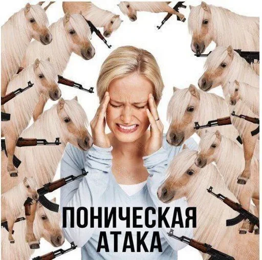 Больше стиков тут: @stikery4 Больше стиков тут: @stikery4 -