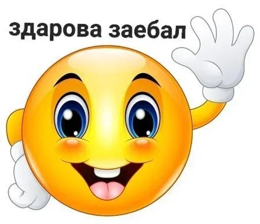 @stiki_tg_nah_canal @stiki_tg_nah_canal -