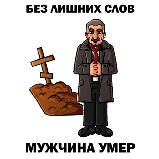 КАНЕВСКИЙ (by МРАК @sledupo) КАНЕВСКИЙ (by МРАК @sledupo) -
