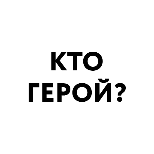 8800 8800 -