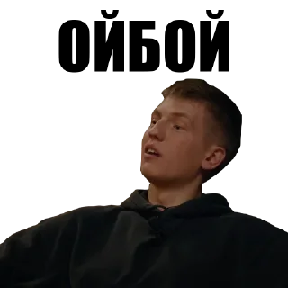 lablecom_chbd lablecom_chbd - Человек